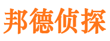 江北寻人寻址